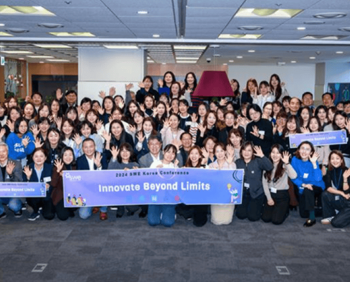 swe-korea-year-end-conference-recap:-innovate-beyond-limits